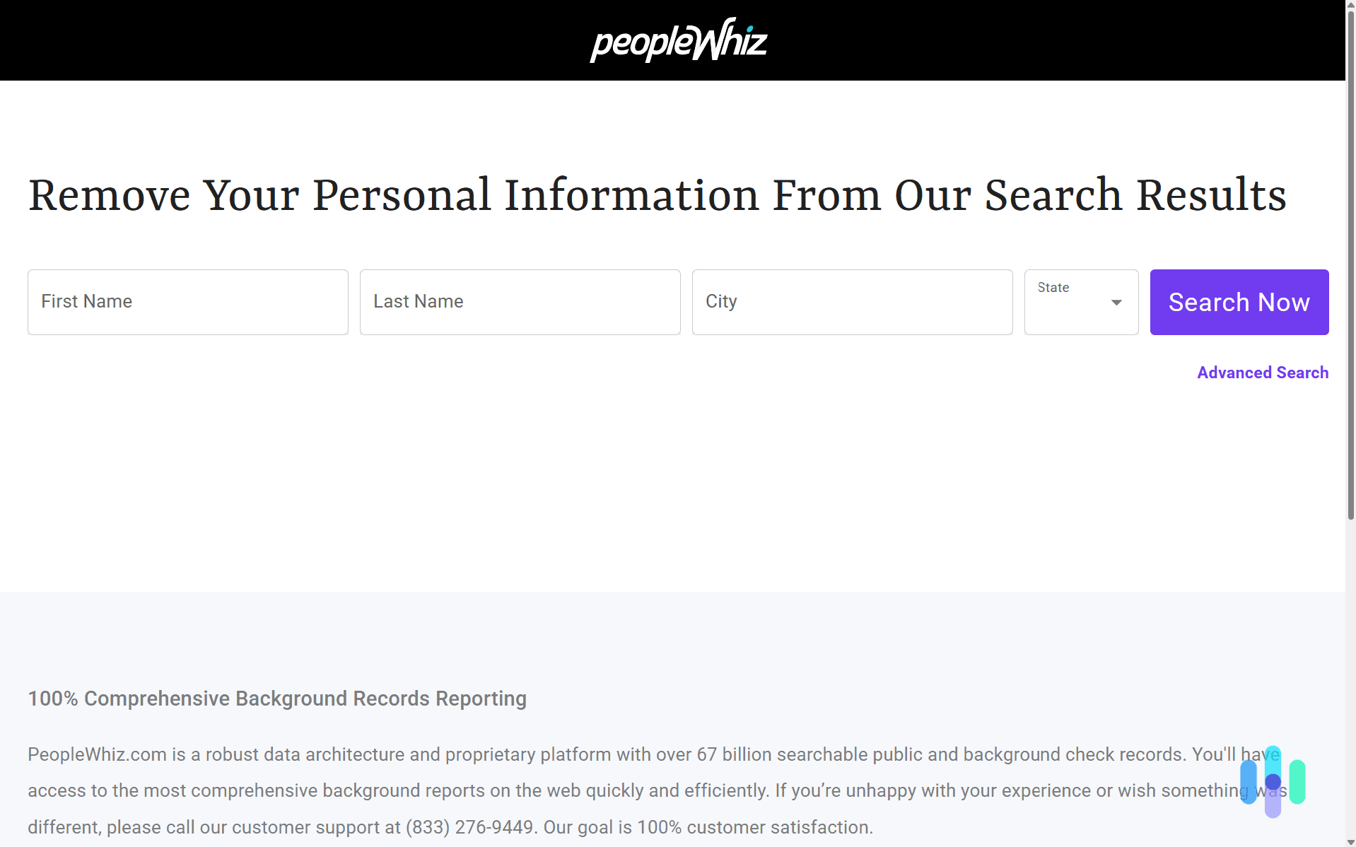 Here’s what the actual opt out page looks like for finding your profile to remove your data.